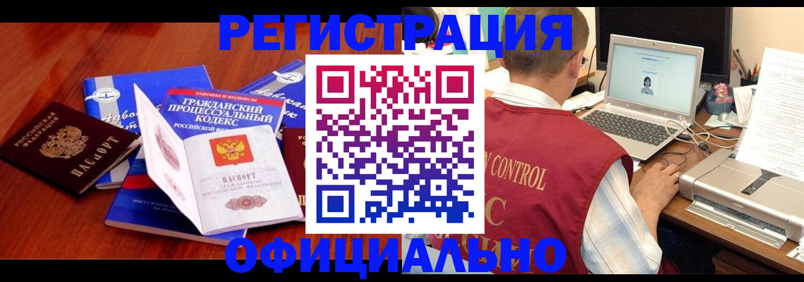 форма 3 в Чувашии